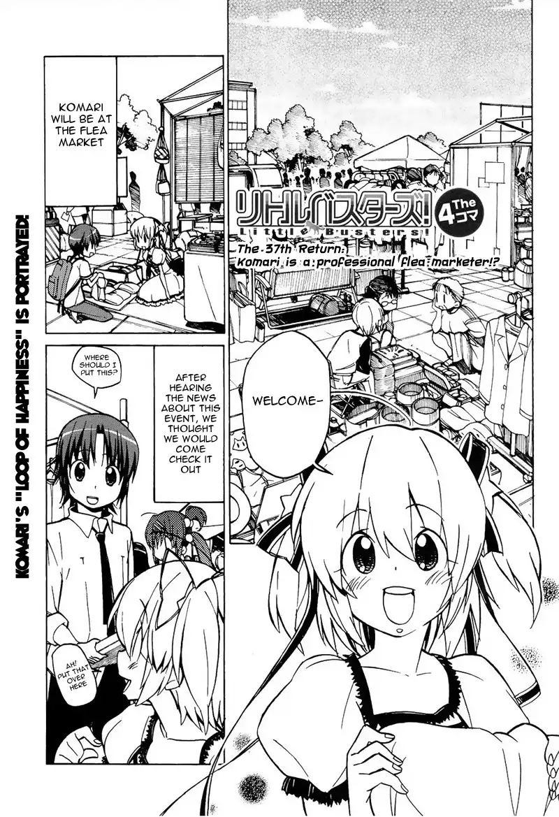 Little Busters! The 4-Koma Chapter 37 2